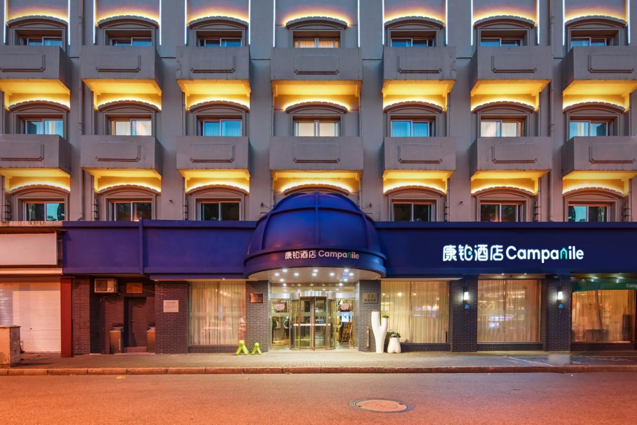 Campanile Shanghai Bund Hotel Ngoại thất bức ảnh